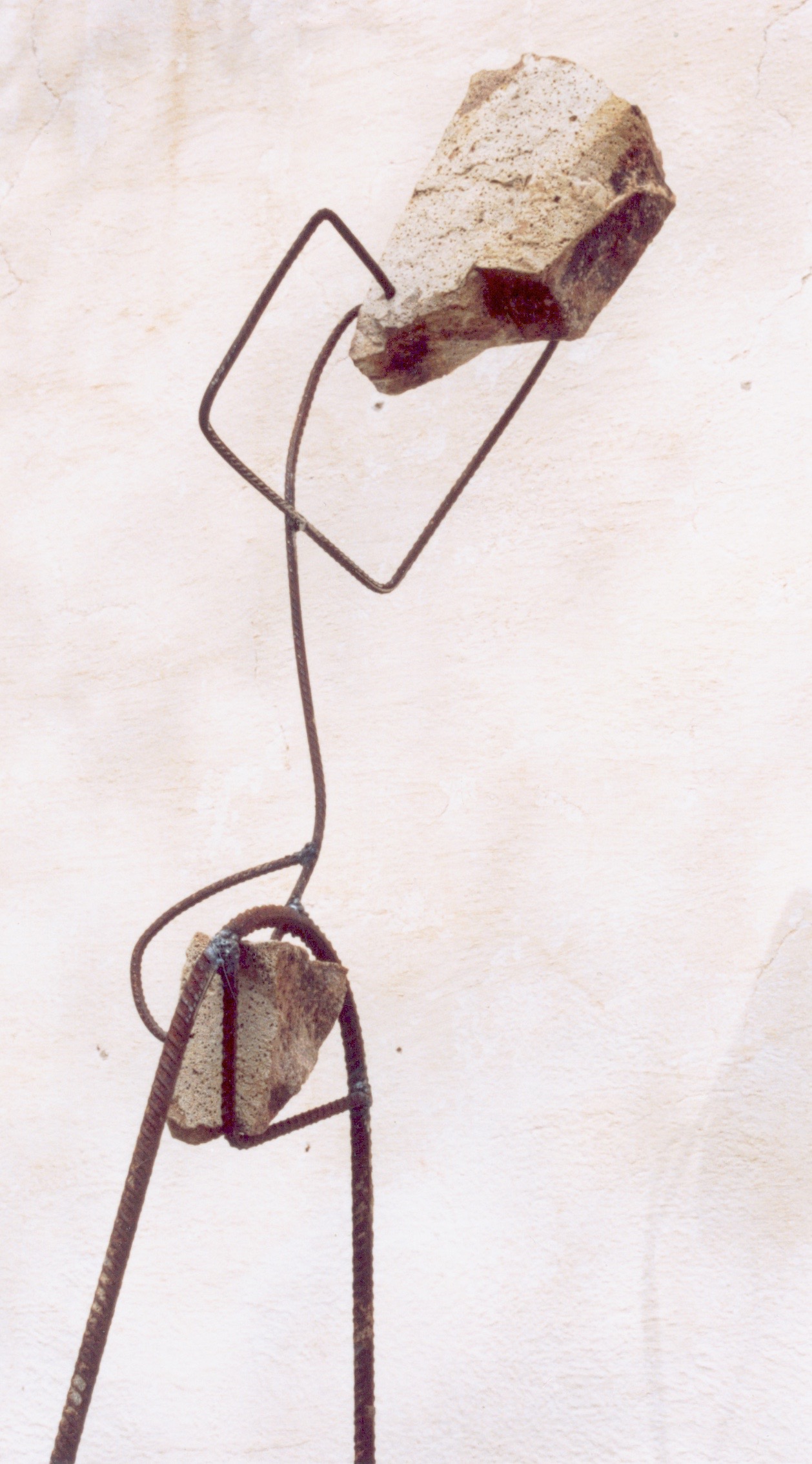 mujer andaluz 1